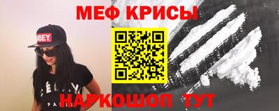 гидропоника Аша