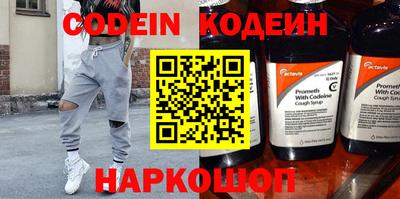 гидропоника Аша