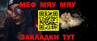 MDMA Бердск
