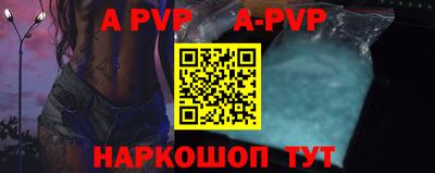 гидропоника Аша