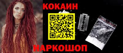 гидропоника Аша