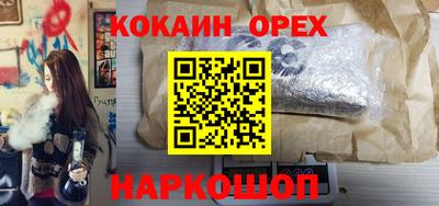 гидропоника Аша