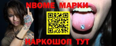 кокс Баксан