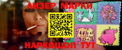 мяу мяу мука Ачхой-Мартан
