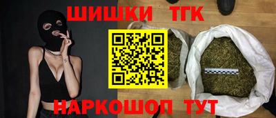 кокс Баксан