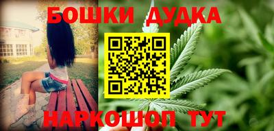 кокс Баксан