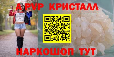 гидропоника Аша