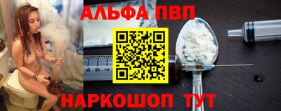 MDMA Бердск