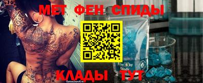 MDMA Бердск