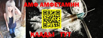 мяу мяу мука Ачхой-Мартан