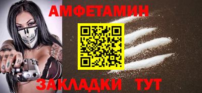 гидропоника Аша