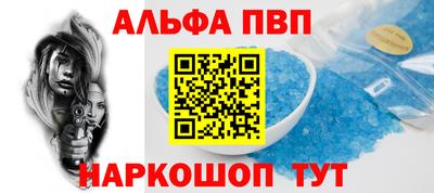 гидропоника Аша