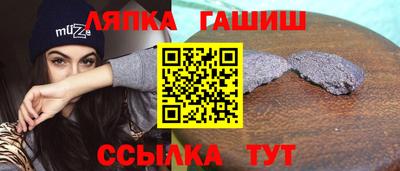 мяу мяу мука Ачхой-Мартан