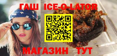 кокс Баксан