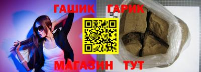 кокс Баксан