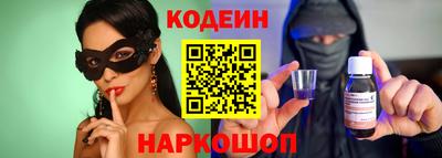 MDMA Бердск